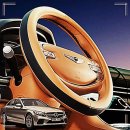 I-3 쇼핑하우