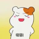 와따 PC 이미지