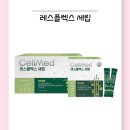 셀메드믿음약국 이미지