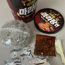 사천왕 | 편의점 가성비 마라탕 &#39;사천왕 마라탕면&#39; 먹어본 후기