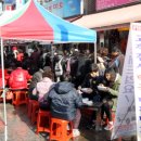 용인중앙시장 상인회 이미지