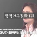 백은천냥시대 이미지