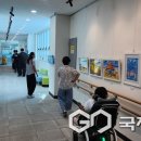 서부장애인종합복지관 국제뉴스