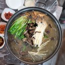 청송달기약수삼계탕 | 울산 동구 삼계탕 맛집 청송달기약수삼계탕 - 백숙도 추천해요