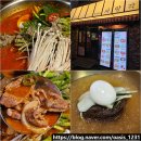 갈비박스 익산점 | 익산 영등동 술집 분위기 좋은 먹자골목 사랑각 광주 구시청에서 온 한식주점