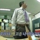 스뎅식당 - 미추홀구 인하로 297 | 스뎅식당
