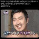 [3월 4주] 봄이 싫어요