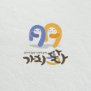 디자인스튜디오공공 이미지