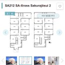 쉐어드림 | 일본 워킹홀리데이 도쿄 요코하마 쉐어하우스 구하기 히츠지부동산•파인셀렉트•GG하우스•요크하우스...
