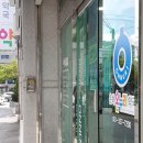 사상온누리약국 이미지