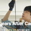환영조명 이미지