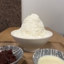 소복이눈꽃빙수 이미지