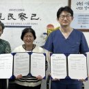 홈닥터예방의학과의원 이미지