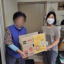 미평종합사회복지관 이미지