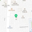 CU  목4동점 이미지