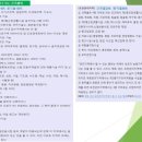 산수화마트 이미지