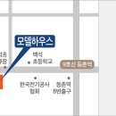 두산위브 이미지