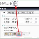 동그라미 이미지