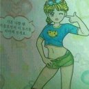 노코리카 이미지