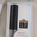 한샘기프트