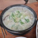 미성옥순대국