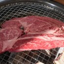 한우한돈정육마을 네이버블로그