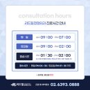 이안정형외과의원 이미지