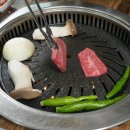 큰고개식당