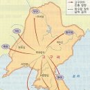 고구려 - 남구 삼산로355번길 8 | 고구려