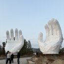 해뜨는댕 | [공지] [동해]겨울여행기_동해숙소 ‘썬크루즈 호텔 &amp; 리조트‘ 내돈내산 솔직후기