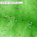 노고단 콩나물