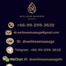 wellness | 치앙마이 님만해민 DN Wellness massage 후기, 님만 해민 마사지 추천