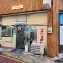 파스타빌런울산 이미지