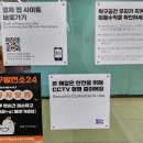 라이프 탁구클럽 | [서현] 탁구발전소24 서현역점: 국내 최초의 브랜드 탁구공간