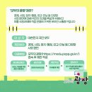 모두의플랫폼