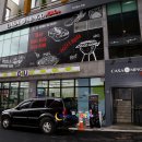 해마 호텔 이미지