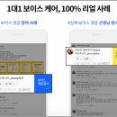 영어공부혼자하기 영알못도 합니다!