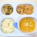 너에게로또 | 너를위한 5살 아이반찬 유아반찬배달 후기