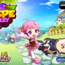 원벨리캣 이미지