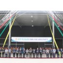 경주축산농협 TMR 사료공장 | 경주축산농협 TMR사료공장 완공… 농가 사료비 절감 기대