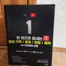 앤써기획
