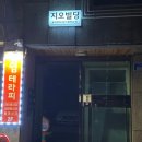 탑아로마테라피 이미지