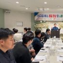 부산소방본부 이미지