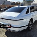 정성카서비스 이미지