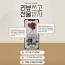 인형의 거리(용) | 원데이클래스 추천) 춘천공방 세렌디온 나만의 이끼정원 만들기 후기