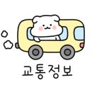 방카센타 이미지