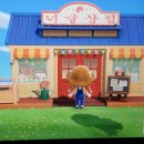 너굴상점 이미지