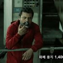 2020-01-0421