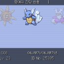 파이리코 | 포켓몬 웰메이드 팬게임 '올라라 포켓몬 타워' - 포알못의 플레이 후기 및 공략