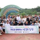 태평1동 주민센터 이미지